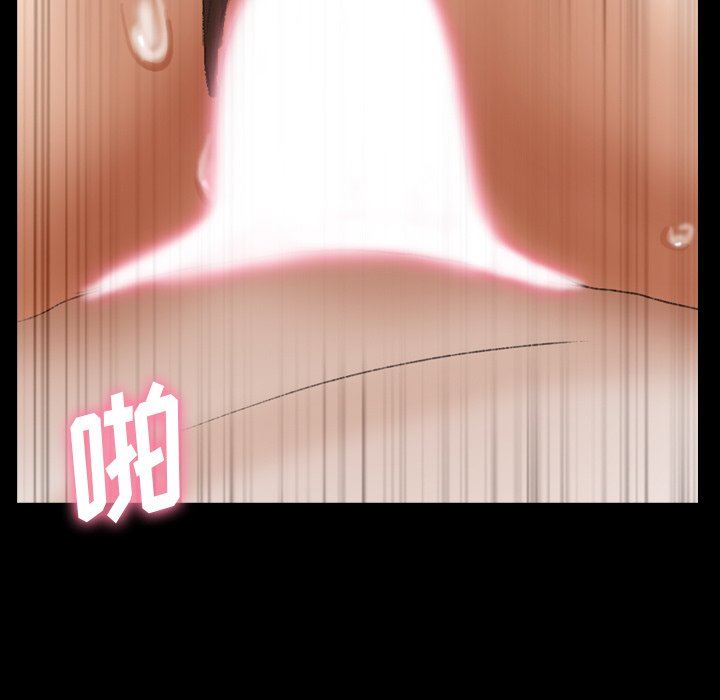 [Manhwa] Secret neighbors Love, mature woman, big breasts#[115P]-17