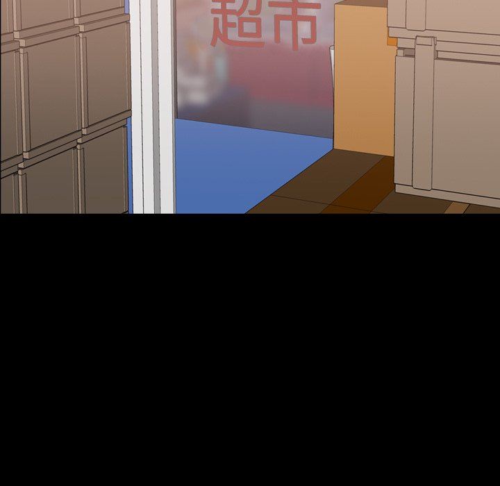 [Manhwa] Secret neighbors Love, mature woman, big breasts#[115P]-29