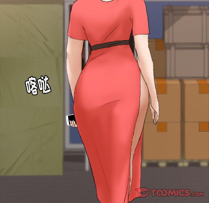 [Manhwa] Secret neighbors Love, mature woman, big breasts#[115P]-62