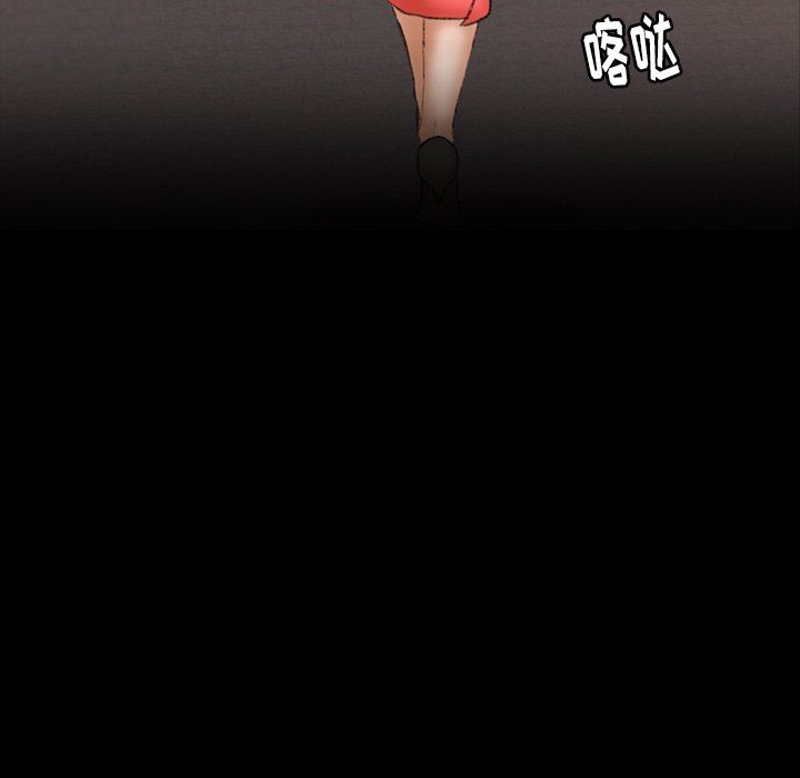 [Manhwa] Secret neighbors Love, mature woman, big breasts#[115P]-63