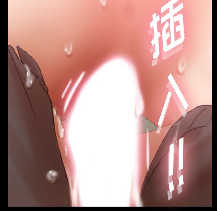 [Manhwa] Secret neighbors Love, mature woman, big breasts#[115P]-75