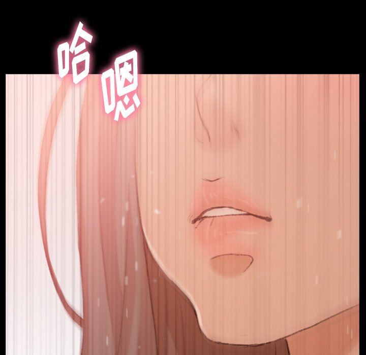 [Manhwa] Secret neighbors Love, mature woman, big breasts#[115P]-77