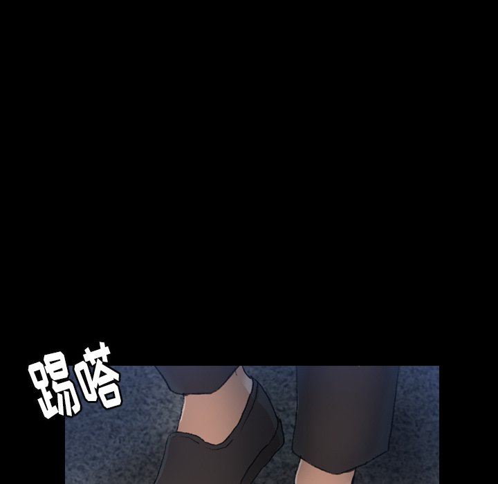 [Manhwa] Secret neighbors Love, mature woman, big breasts#[115P]-97
