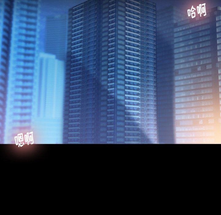 [Manhwa] Secret neighbors Love, mature woman, big breasts#[103P]-10