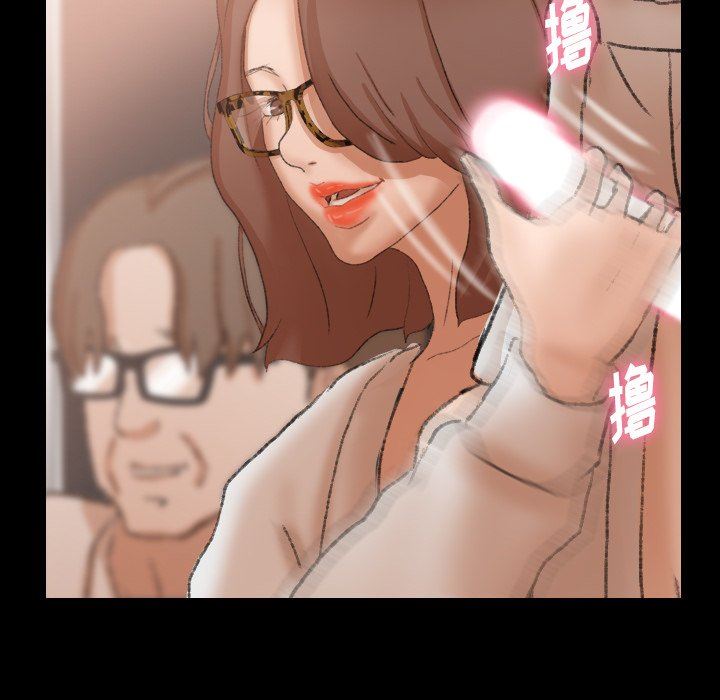 [Manhwa] Secret neighbors Love, mature woman, big breasts#[103P]-79