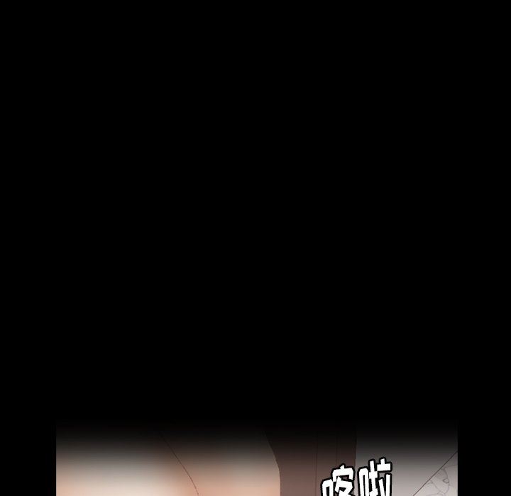 [Manhwa] Secret neighbors Love, mature woman, big breasts#[103P]-87