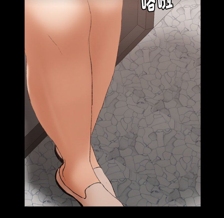[Manhwa] Secret neighbors Love, mature woman, big breasts#[103P]-88
