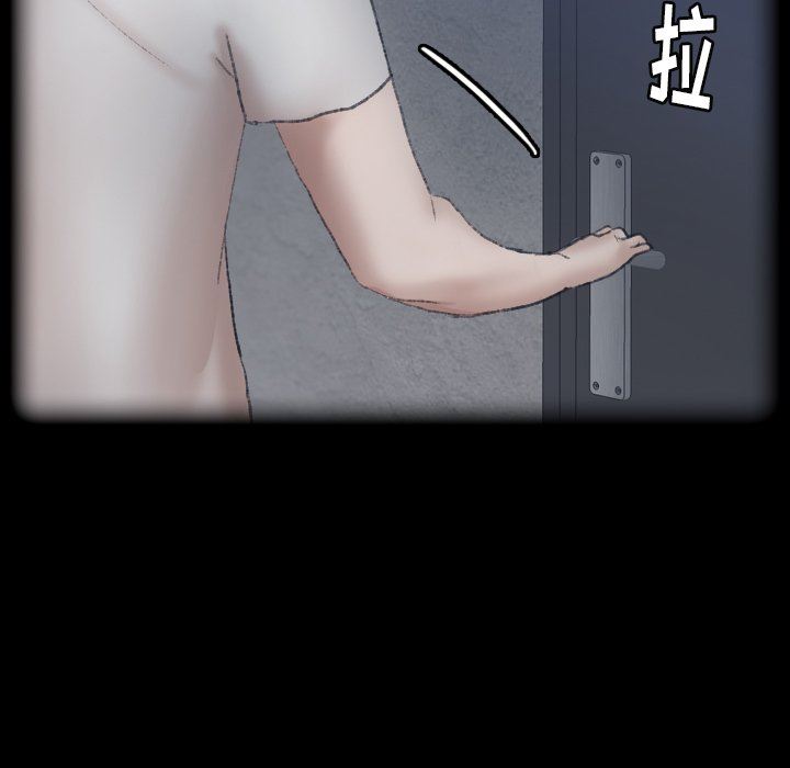 [韩国漫画] 隐秘的邻居们 爱情,熟女人妻,巨乳大奶#[111P]-15