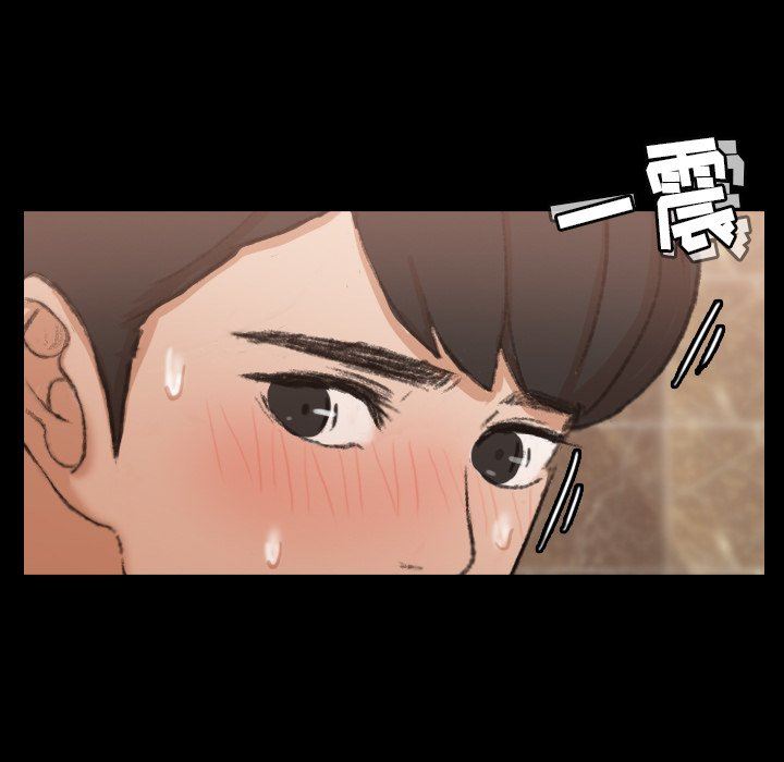 [韩国漫画] 隐秘的邻居们 爱情,熟女人妻,巨乳大奶#[111P]-39