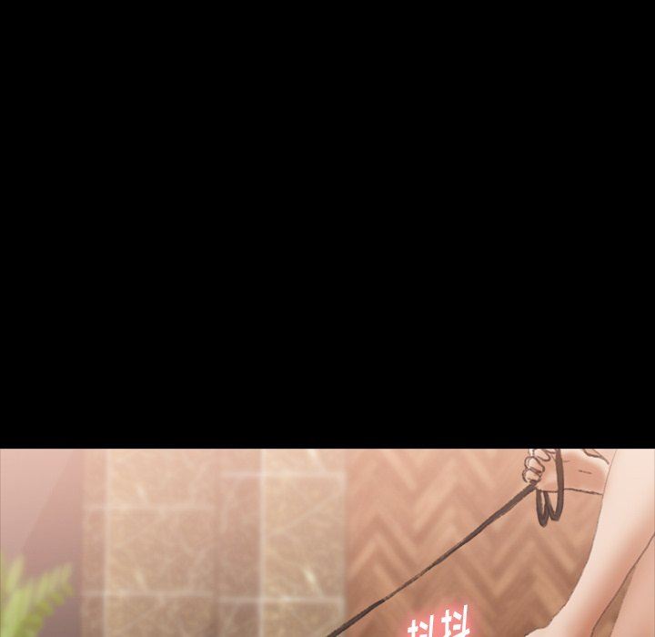 [韩国漫画] 隐秘的邻居们 爱情,熟女人妻,巨乳大奶#[111P]-73