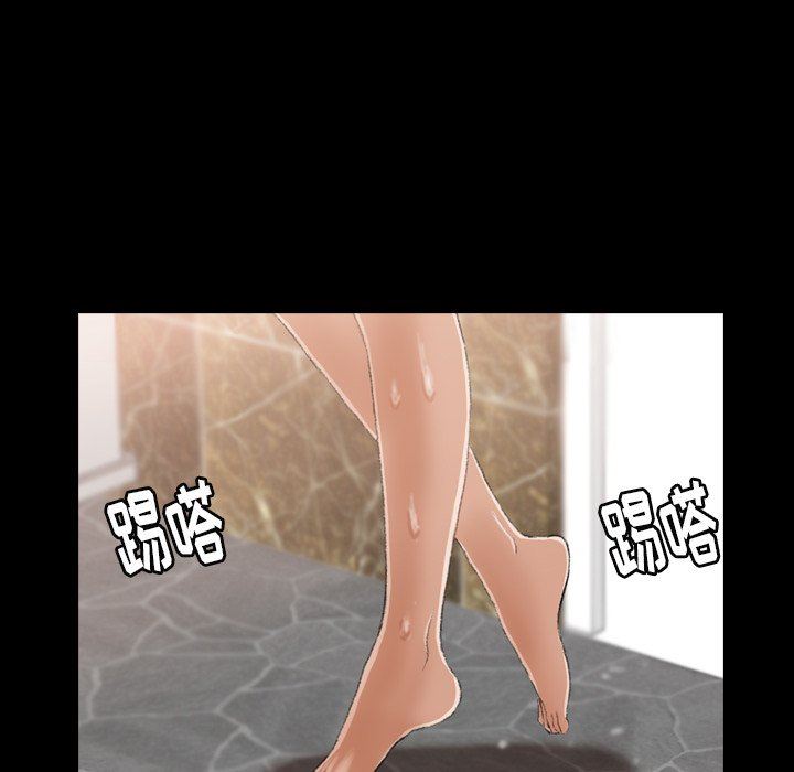 [韩国漫画] 隐秘的邻居们 爱情,熟女人妻,巨乳大奶#[111P]-94