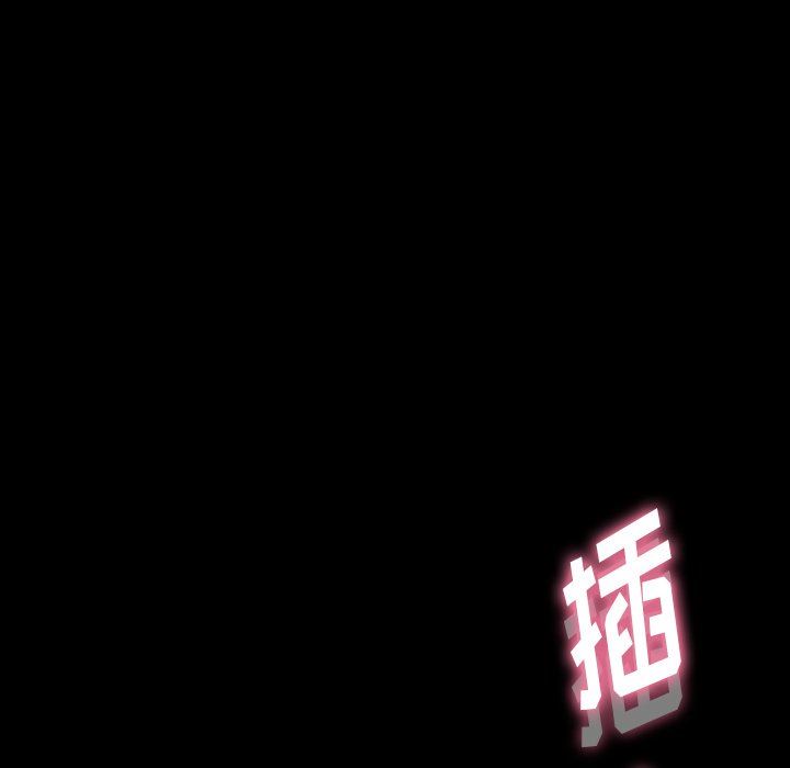 [韩国漫画] 隐秘的邻居们 爱情,熟女人妻,巨乳大奶#[88P]-63