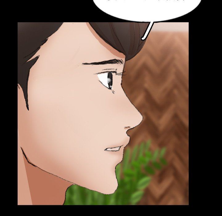 [Manhwa] Secret neighbors Love, mature woman, big breasts#[81P]-72