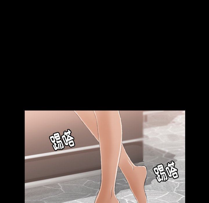 [Manhwa] Secret neighbors Love, mature woman, big breasts#[81P]-73