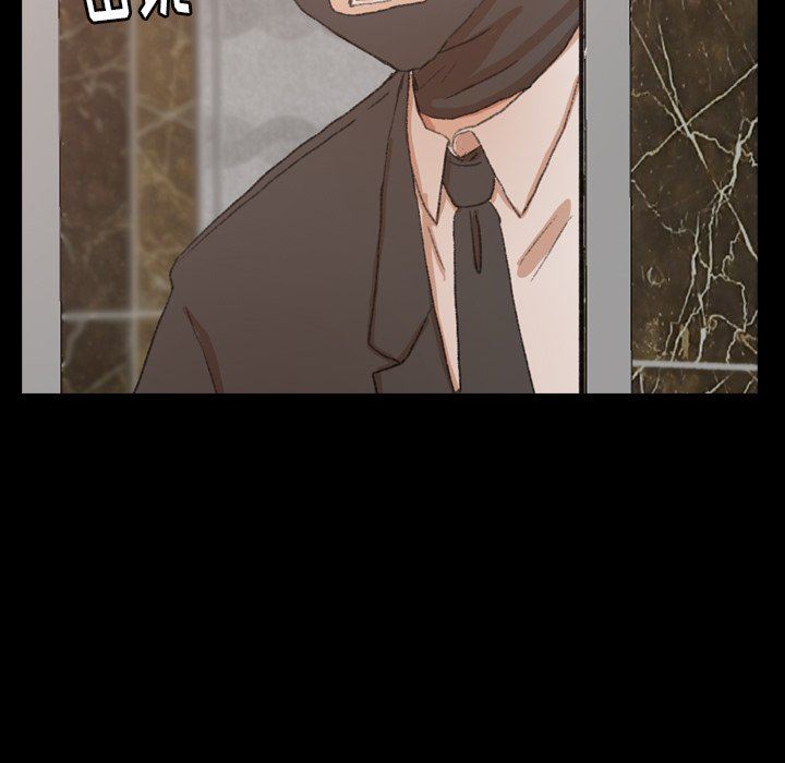 [Manhwa] Secret neighbors Love, mature woman, big breasts#[120P]-117