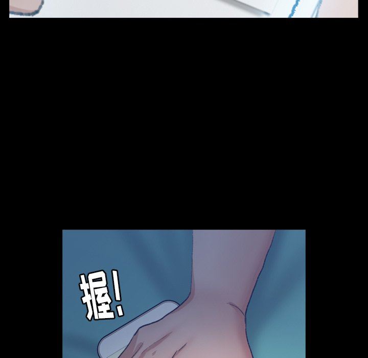 [Manhwa] Secret neighbors Love, mature woman, big breasts#[120P]-13
