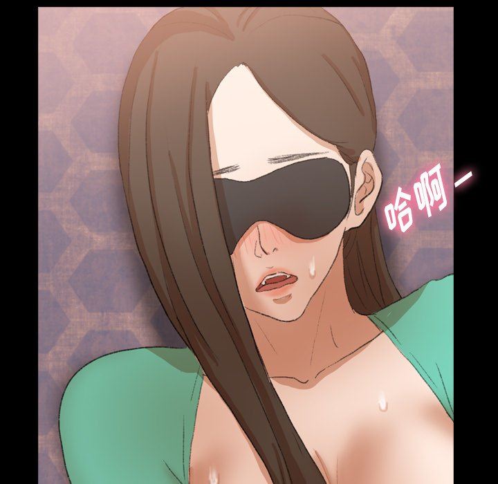[Manhwa] Secret neighbors Love, mature woman, big breasts#[120P]-25