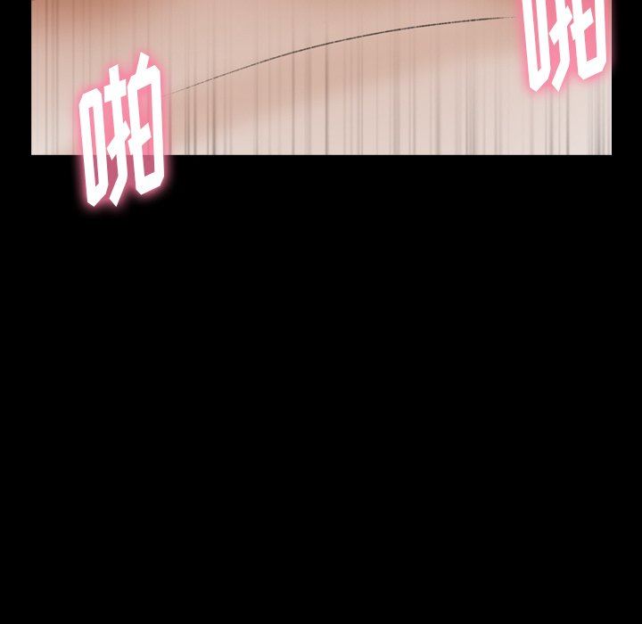 [Manhwa] Secret neighbors Love, mature woman, big breasts#[120P]-53
