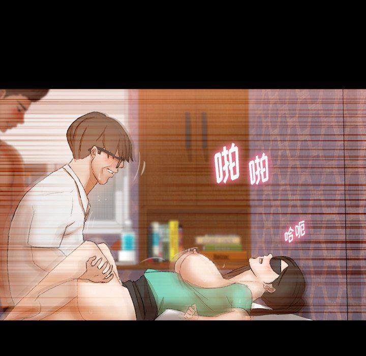 [Manhwa] Secret neighbors Love, mature woman, big breasts#[120P]-54
