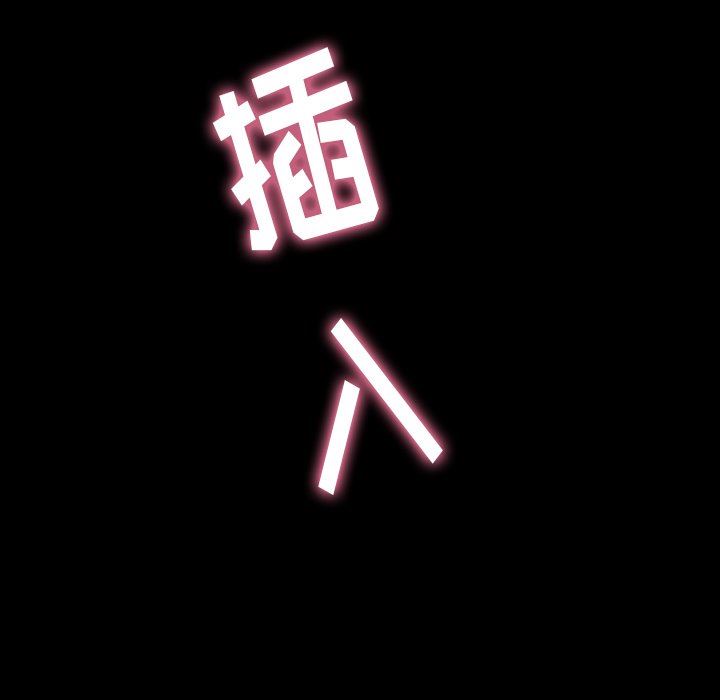 [Manhwa] Secret neighbors Love, mature woman, big breasts#[89P]-13