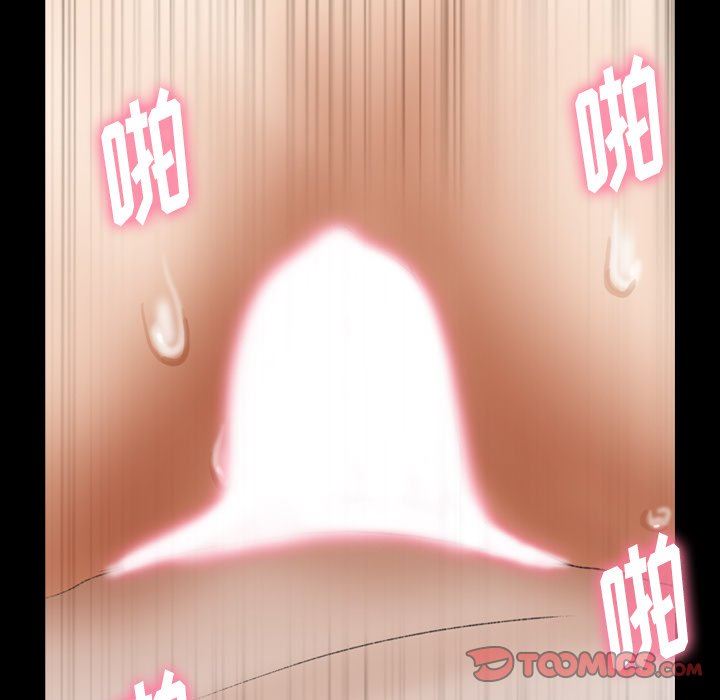[Manhwa] Secret neighbors Love, mature woman, big breasts#[89P]-18