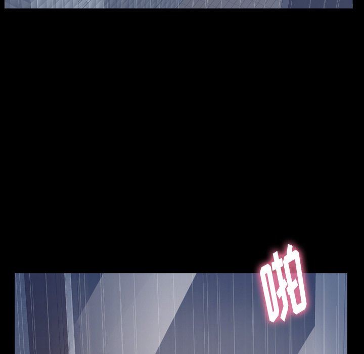 [Manhwa] Secret neighbors Love, mature woman, big breasts#[89P]-27