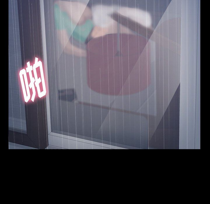 [Manhwa] Secret neighbors Love, mature woman, big breasts#[89P]-28