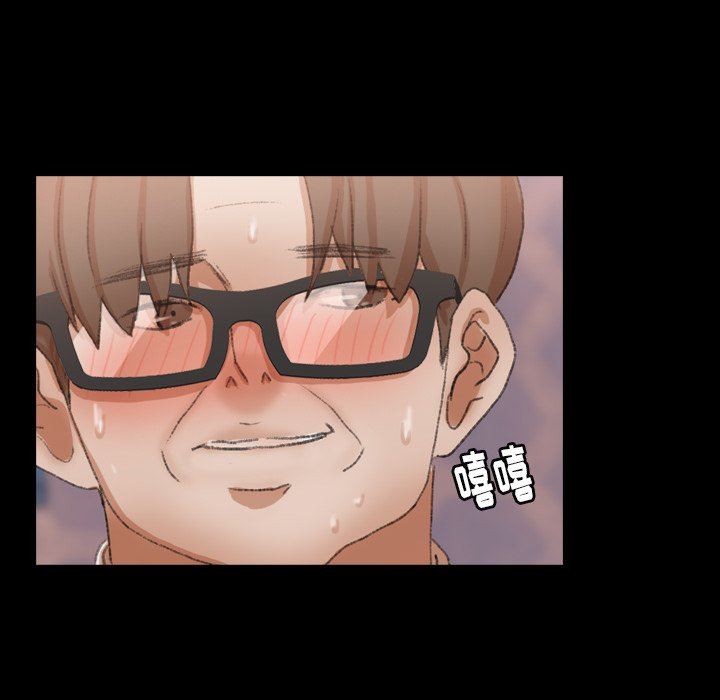 [Manhwa] Secret neighbors Love, mature woman, big breasts#[89P]-52