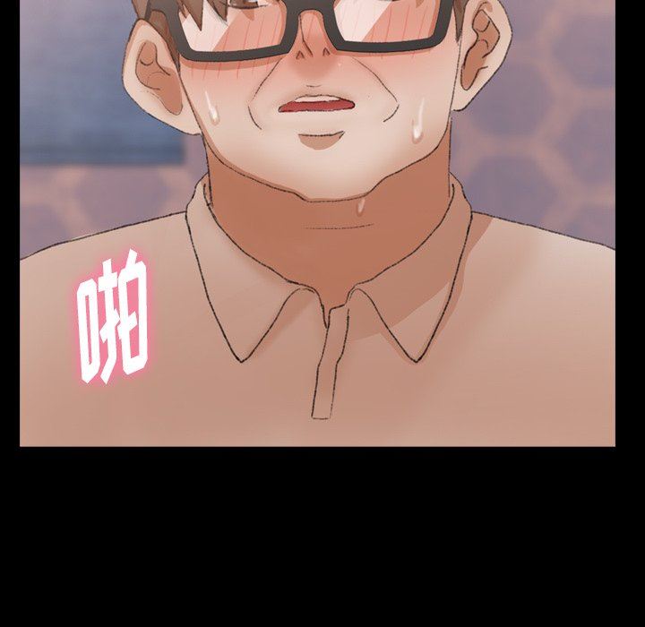 [Manhwa] Secret neighbors Love, mature woman, big breasts#[89P]-65