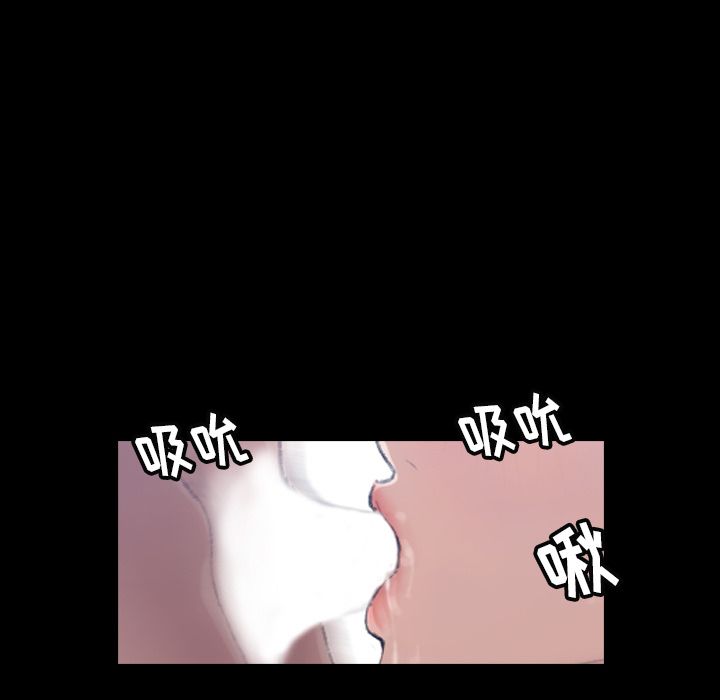 [Manhwa] Secret neighbors Love, mature woman, big breasts#[146P]-118