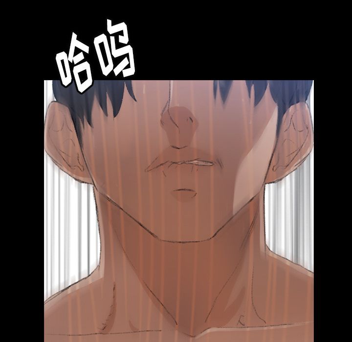 [Manhwa] Secret neighbors Love, mature woman, big breasts#[146P]-122