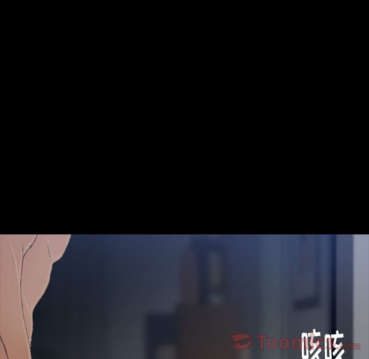 [Manhwa] Secret neighbors Love, mature woman, big breasts#[146P]-127