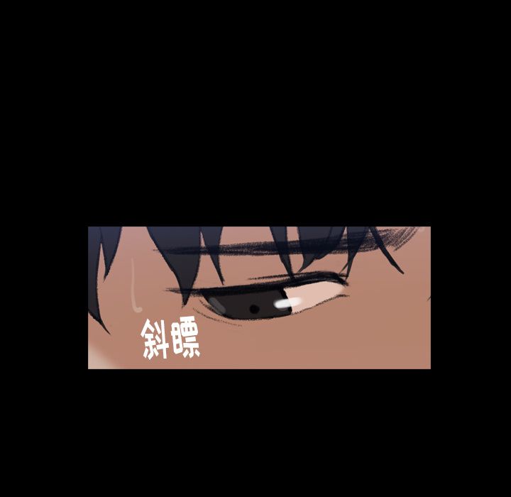 [Manhwa] Secret neighbors Love, mature woman, big breasts#[146P]-134