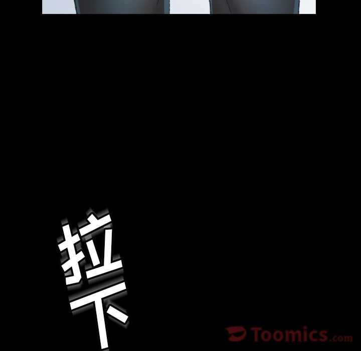 [Manhwa] Secret neighbors Love, mature woman, big breasts#[146P]-136