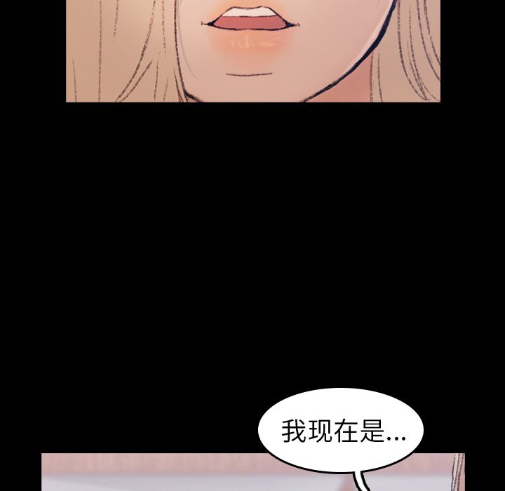 [Manhwa] Secret neighbors Love, mature woman, big breasts#[146P]-40