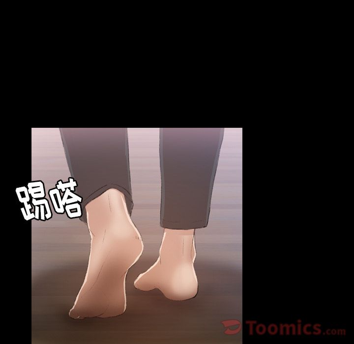 [Manhwa] Secret neighbors Love, mature woman, big breasts#[146P]-77
