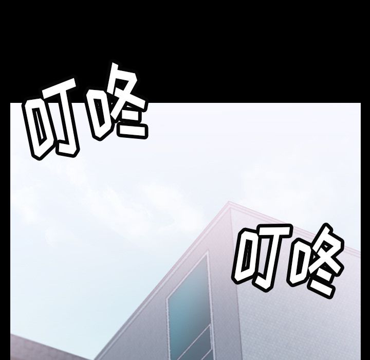 [Manhwa] Secret neighbors Love, mature woman, big breasts#[146P]-95