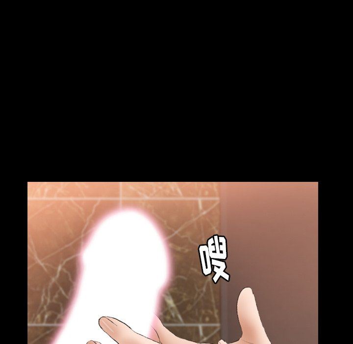 [Manhwa] Secret neighbors Love, mature woman, big breasts#[102P]-16