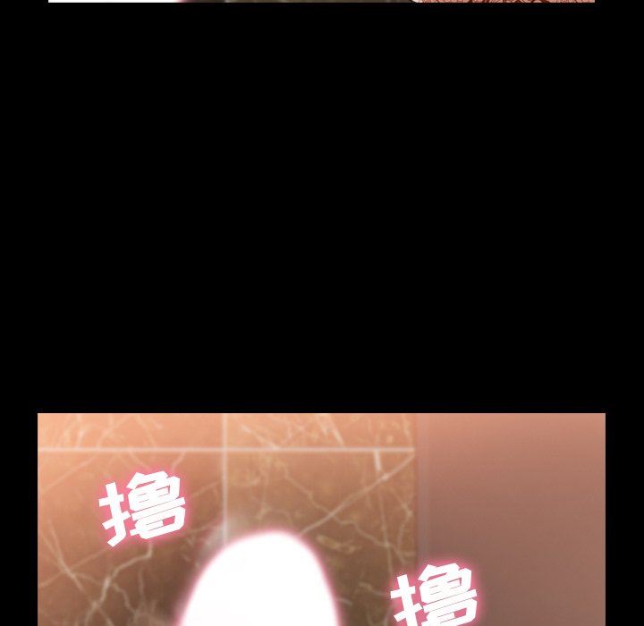 [Manhwa] Secret neighbors Love, mature woman, big breasts#[102P]-19