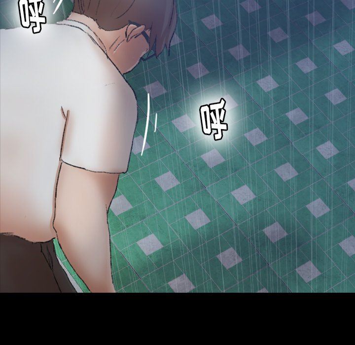[Manhwa] Secret neighbors Love, mature woman, big breasts#[102P]-41