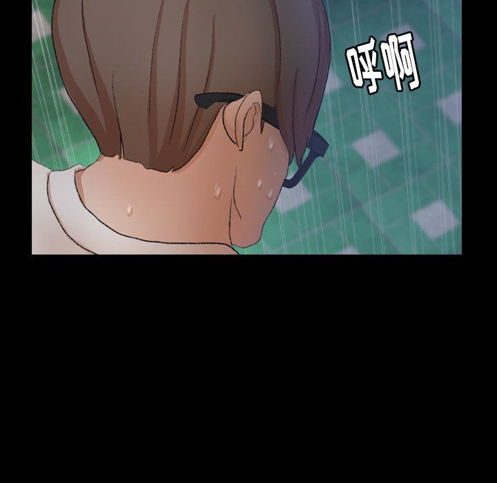 [Manhwa] Secret neighbors Love, mature woman, big breasts#[102P]-43