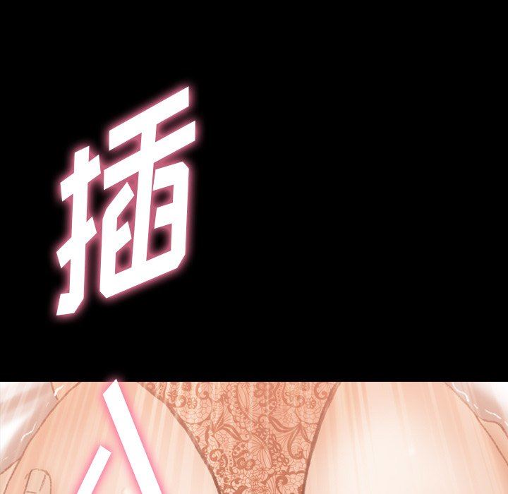 [Manhwa] Secret neighbors Love, mature woman, big breasts#[102P]-69
