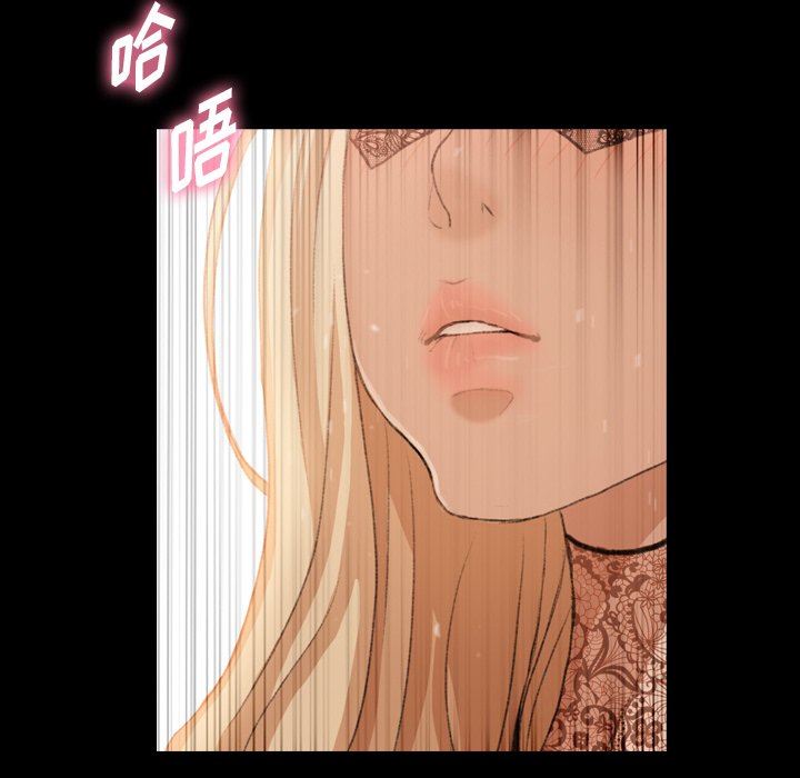 [Manhwa] Secret neighbors Love, mature woman, big breasts#[102P]-72