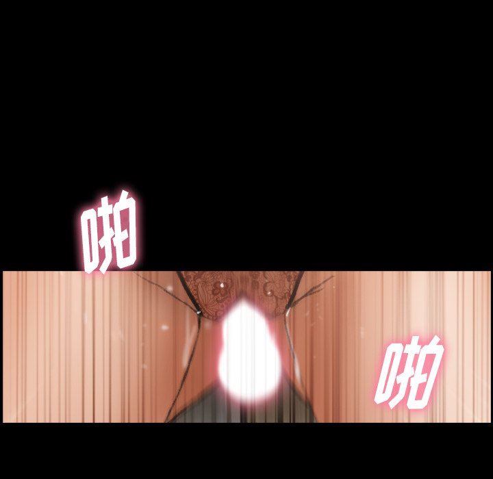 [Manhwa] Secret neighbors Love, mature woman, big breasts#[102P]-87