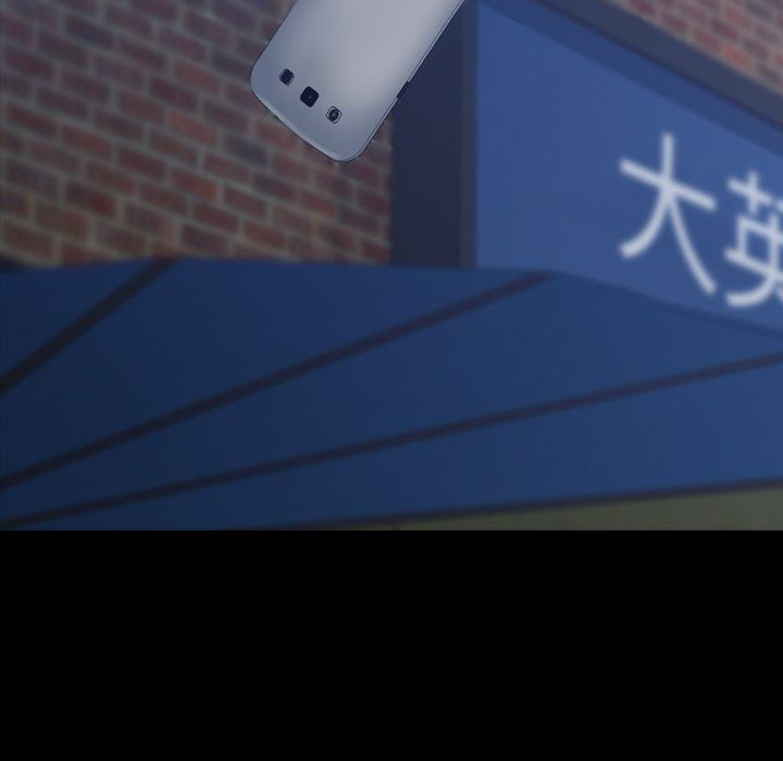 [Manhwa] Secret neighbors Love, mature woman, big breasts#[112P]-108