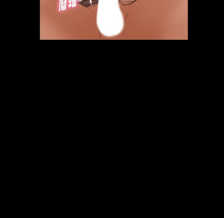 [Manhwa] Secret neighbors Love, mature woman, big breasts#[112P]-17