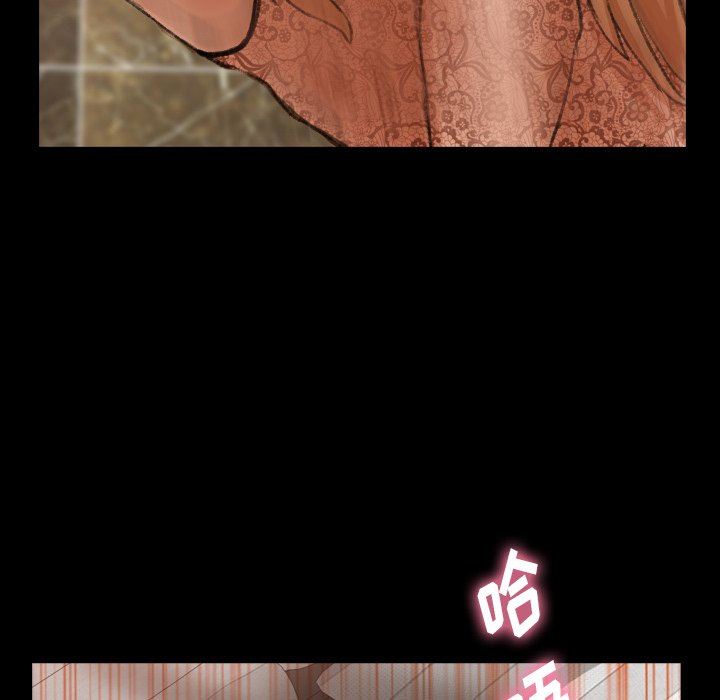 [Manhwa] Secret neighbors Love, mature woman, big breasts#[112P]-25