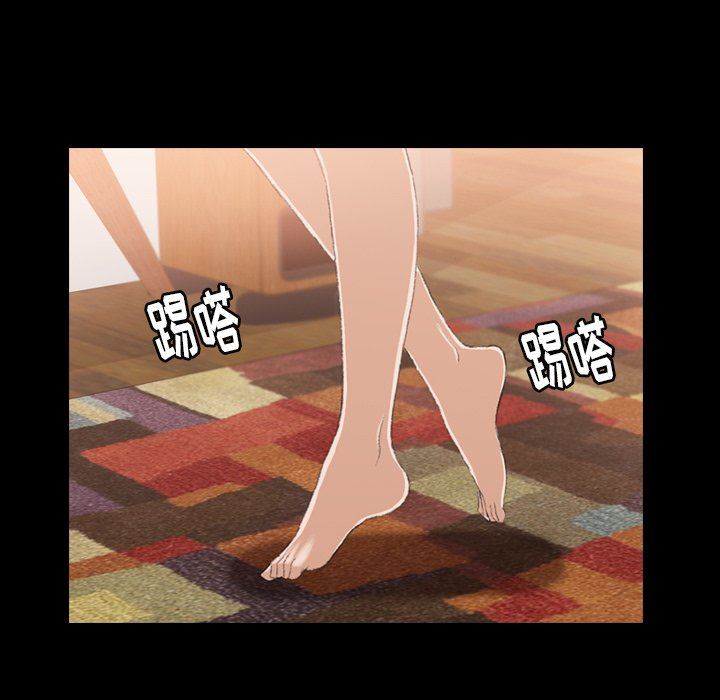 [Manhwa] Secret neighbors Love, mature woman, big breasts#[112P]-61