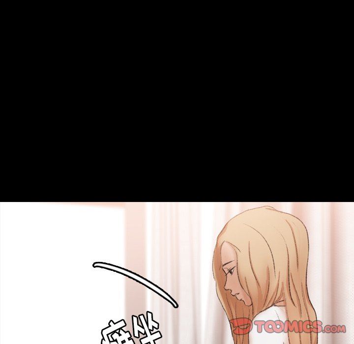 [Manhwa] Secret neighbors Love, mature woman, big breasts#[112P]-62