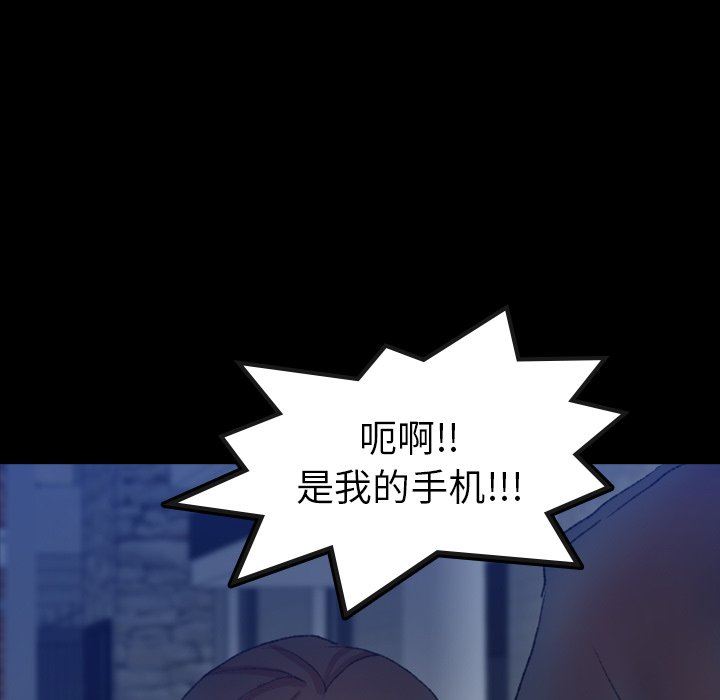 [Manhwa] Secret neighbors Love, mature woman, big breasts#[106P]-66